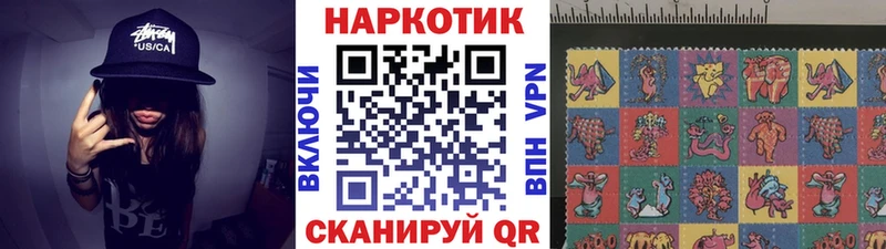 Купить наркоту Тобольск Бошки Шишки  Кокаин  Гашиш  АМФЕТАМИН  Мефедрон 