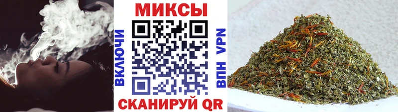 БУТИРАТ оксибутират закладки Тобольск