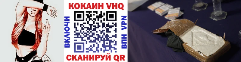 купить   Тобольск  darknet клад  Cocaine 97% 