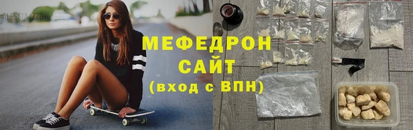 кокс Сафоново
