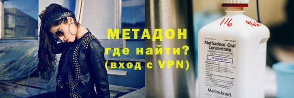 кокс Сафоново