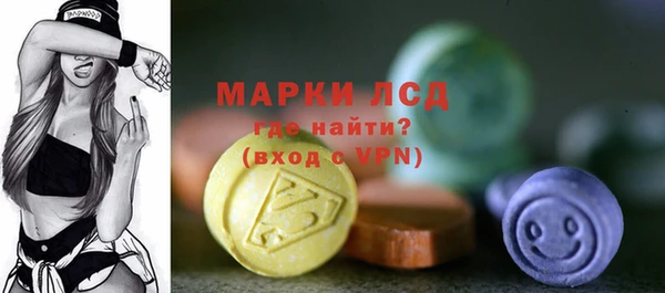 синтетический гашиш Сатка