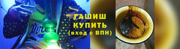 кокс Сафоново