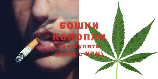 синтетический гашиш Сатка