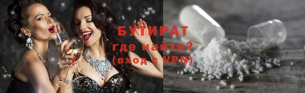 кокс Сафоново