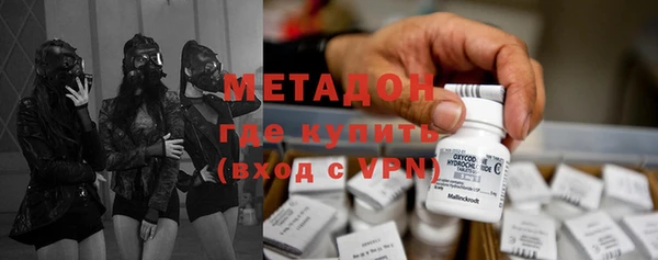 трава Кущёвская