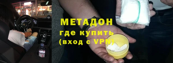 кокс Сафоново