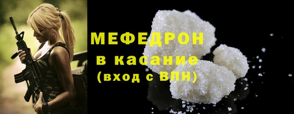 кокс Сафоново