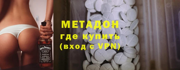 кокс Сафоново