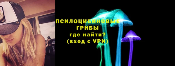 кокс Сафоново