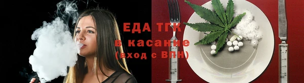 дживик Семикаракорск
