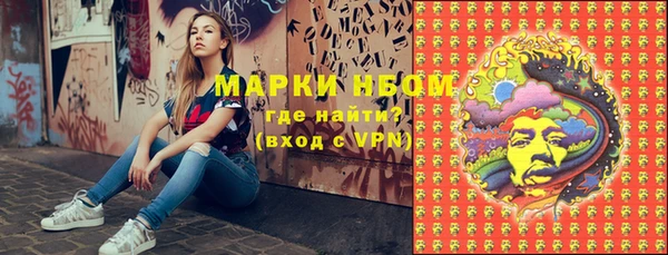 синтетический гашиш Сатка