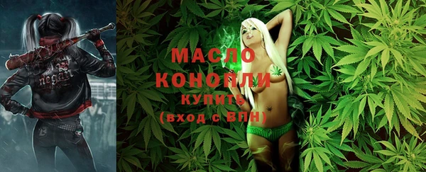 мет Иноземцево