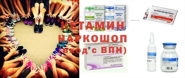 кокс Сафоново