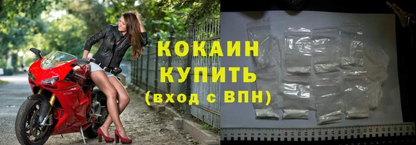 синтетический гашиш Сатка