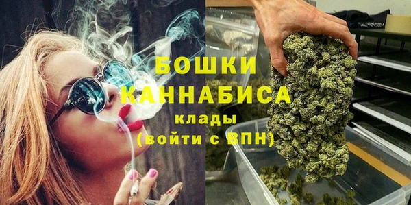кокс Сафоново