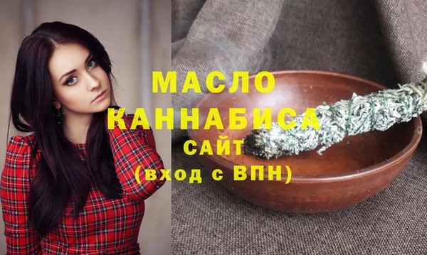 кокс Сафоново