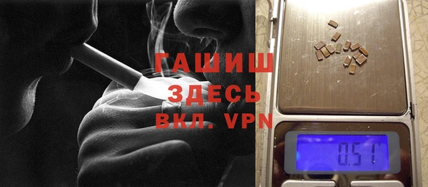 синтетический гашиш Сатка