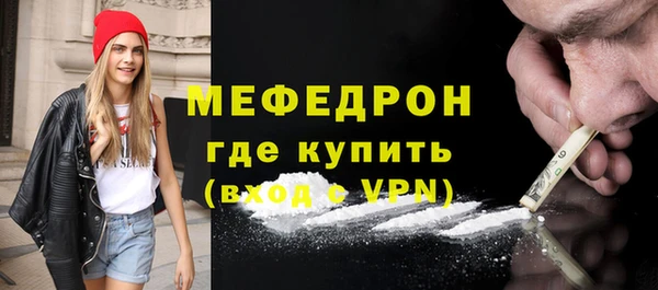 кокс Сафоново