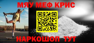 кокс Бузулук