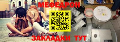 mix Гатчина