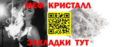 твердый Бугуруслан