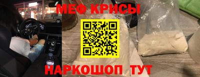 твердый Бугуруслан