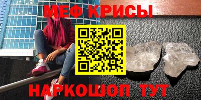 прущие грибы Гай