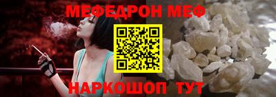 mix Гатчина