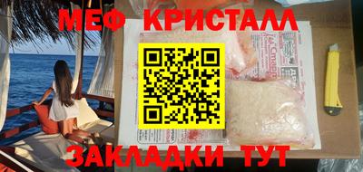 mix Гатчина