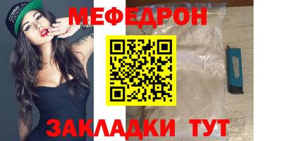 mix Гатчина