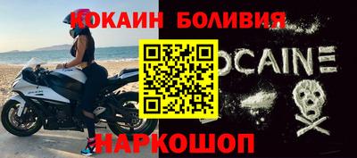 mix Гатчина
