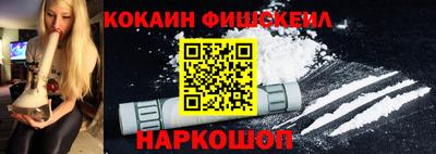 прущие грибы Гай