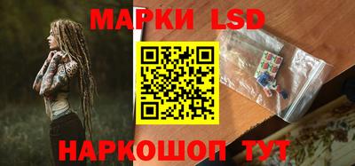 прущие грибы Гай