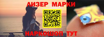 мефедрон мука Будённовск