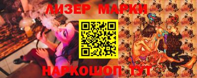 кокс Бузулук