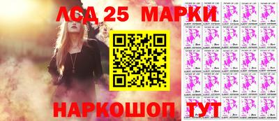 mix Гатчина