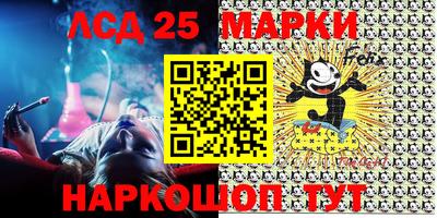 мефедрон мука Будённовск