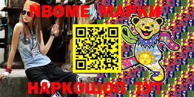 кокс Бузулук