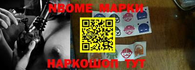 кокс Бузулук