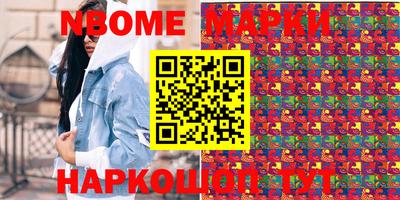 твердый Бугуруслан