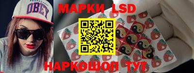 мефедрон Гагарин