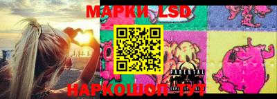 твердый Бугуруслан