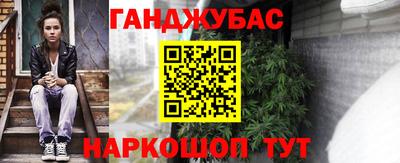 прущие грибы Гай