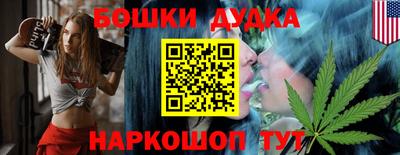 кокс Бузулук