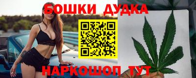 мефедрон Гагарин