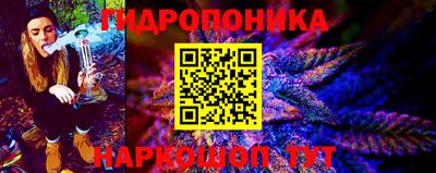 mix Гатчина