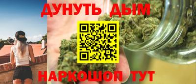 прущие грибы Гай