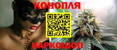 мефедрон Гагарин