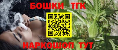 твердый Бугуруслан